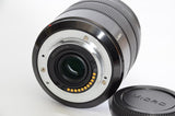 Used Panasonic Lumix 14-140mm f/3.5-5.6 ASPH G Vario OIS