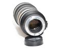 Used Nikon AF-S VR Nikkor 70-200mm f/2.8G ED Lens