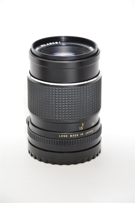 Used Mamiya Sekor C 150mm f/4 Lens