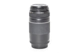 Used Canon EF 75-300mm f/4-5.6 III USM Lens DAMAGED