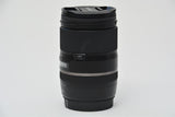 Used Tamron 16-300mm f/3.5-6.3 Di II VC PZD Macro Canon Fit Lens