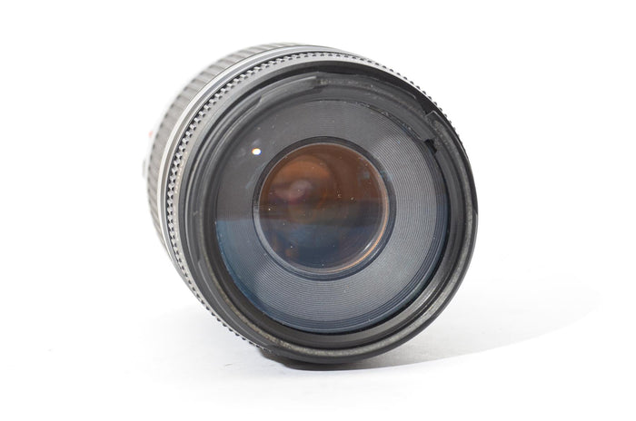 Used Canon EF 75-300mm f/4-5.6 III USM Lens DAMAGED