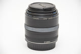 Used Canon EF 50mm f/2.5 Compact-Macro Lens