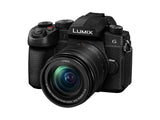 Panasonic Lumix G97 Digital Camera with 12-60mm f3.5-5.6 Lens