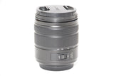 Used Panasonic Lumix G Vario 14-140mm f/3.5-5.6 ASPH Power OIS Lens