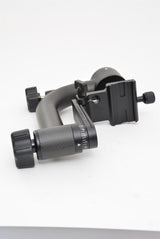 Used Neewer Carbon Gimbal - NO PLATE