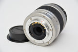 Used Pentax 5-15mm f/2.8-4.5 ED AL SMC 02 Standard Zoom Lens