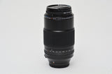 Used Fujifilm Fujinon XF 80mm f/2.8 R LM OIS WR Macro Aspherical Lens