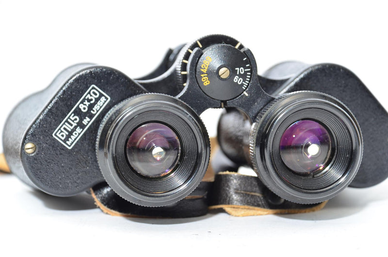 Used USSR - Helios 8x30 Binoculars
