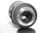 Used Sigma 105mm f/2.8 DG Macro HSM - Nikon Fit