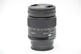 Used Sony 135mm f/2.8 STF A Mount Lens