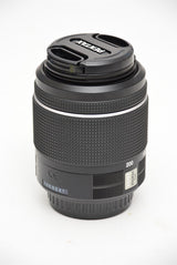 Used Pentax 50-200mm f/4-5.6 ED WR Lens