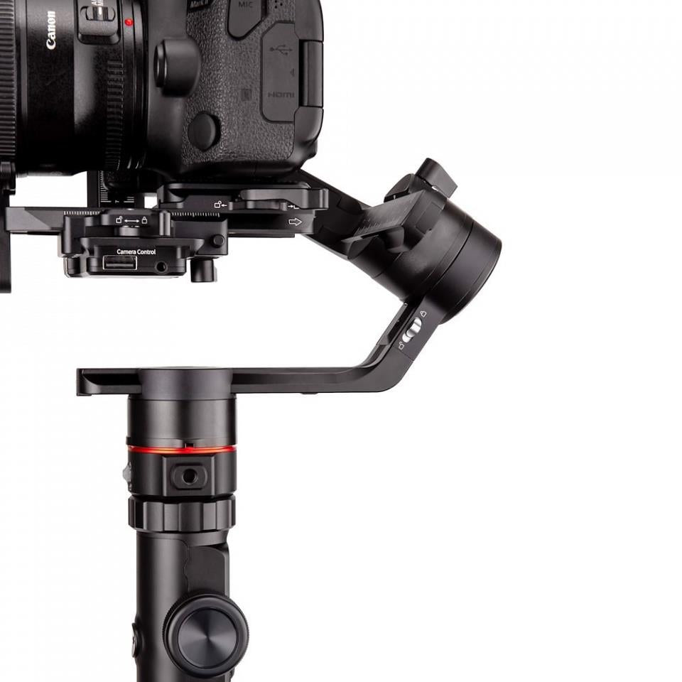 Manfrotto MVG460 Gimbal