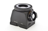 Used Mamiya CdS Magnifying Hood C330/C220