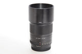 Used Viltrox 56mm f/1.4 AF STM ED IF Lens Fuji X Mount