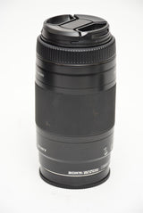 Used Sony 75-300mm f/4.5-5.6 A Fit Lens