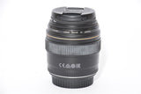 Used Canon EF 85mm f/1.8 Lens