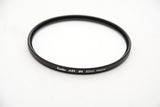 Used Sigma 10-20mm f/3.5 EX DC Canon Fit Lens