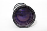 Used Vivitar 28-210mm f/3.5-56 Macro for Minolta MD
