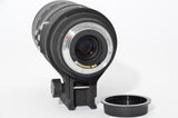 Used Sigma 80-400 f/4.5-5.6 APO DG Canon Fit