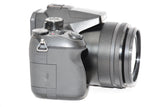 Used Panasonic Lumix DMC-FZ2000 Bridge Camera