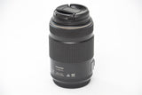Used Pansonic Lumix G 45-175mm f/4-5.6 X Vario Aspherical Lens