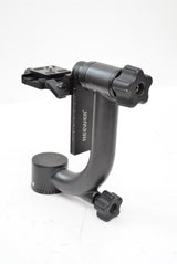 Used Neewer Carbon Fibre Gimbal
