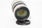 Used Canon EF 100-400mm f/4.5-5.6 L IS Ultrasonic Zoom Lens