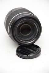 Used Pentax 50-200mm f/4-5.6 ED WR Lens