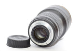 Used Nikon 16-35mm f/4 G ED VR