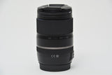 Used Tamron 16-300mm f/3.5-6.3 Di II VC PZD Macro Canon Fit Lens