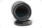 Used Pansonic Lumix G Vario 100-300mm f/4-5.6 II Lens