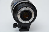 Used Nikon Nikkor 80-400mm f/4.5-5.6 D VR ED AF Lens