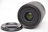 Used Nikon AF-S Micro Nikkor 60mm f/2.8G ED Lens