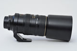 Used Nikon Nikkor 80-400mm f/4.5-5.6 D VR ED AF Lens