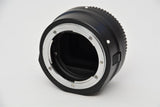 Used Nikon FTZ II Adapter