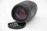 Used Tamron AF 70-300mm f/4-5.6 Tele-Macro Lens