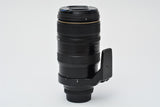 Used Nikon Nikkor 80-400mm f/4.5-5.6 D VR ED AF Lens