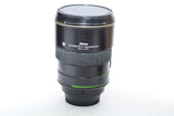Used Nikon AF-S Nikkor 17-55mm f/2.8 G ED DX Lens