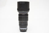 Used Olympus M. Zuiko Pro 40-150mm f/2.8 Lens