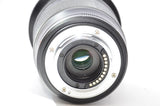 Used Olympus M.Zuiko 12-200mm f/3.5-6.3 ED