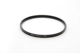 Used Nikon 16-35mm f/4 G ED VR