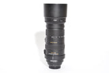 Used Sigma 120-400mm f/4.5-5.6 APO HSM Nikon Fit Lens