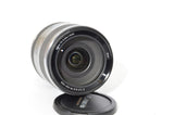 Used Sony E 18-200mm 3.5-6.3 OSS