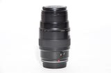 Used Canon EF 100mm F2.8 Macro