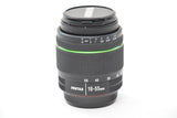 Used Pentax SMC DA 18-55mm f/3.5-5.6 AL WR Lens