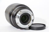 Used Viltrox AF 85mm f/1.8 II XF