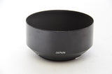Used Nikon HS-7 Lens Hood