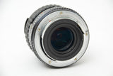 Used Pentax-M SMC 85mm f/2 K Mount Lens