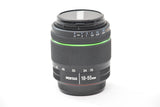 Used Pentax SMC DA 18-55mm f/3.5-5.6 AL WR Lens